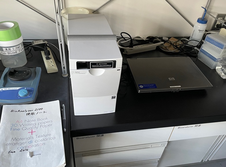 マイクロチップ電気泳動システム 2100 Bioanalyzer